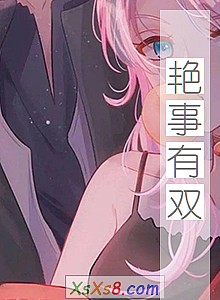 ��������˫��С˵����