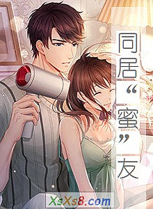 ��ͬ�ӡ��ۡ��ѡ�С˵����