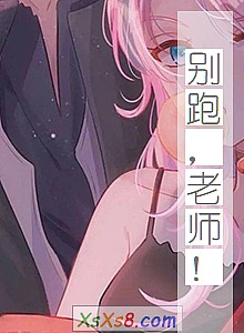 ܣʦС˵
