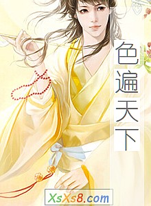 ��ɫ�����¡�С˵����