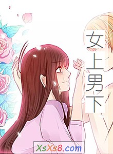 ��Ů�����¡�С˵����