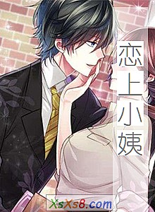 ������С�̡�С˵����