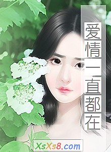 һֱڡС˵