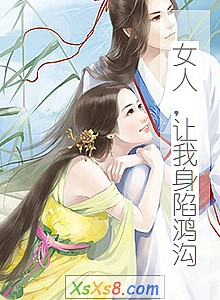 ��Ů�ˣ��������ݺ蹵��С˵����