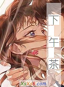 ���� �� �衷С˵����