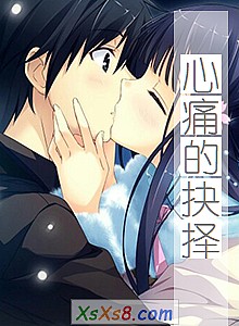 ����ʹ�ľ���С˵����