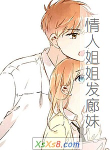 �����˽�㷢���á�С˵����