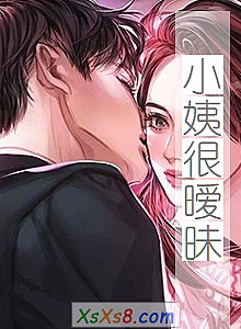 ��С�̺�������С˵����