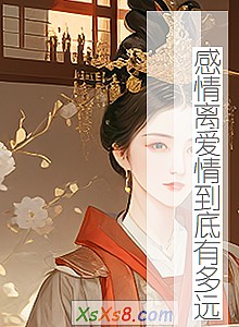 밮鵽жԶС˵