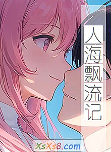 ˺ƮǡС˵