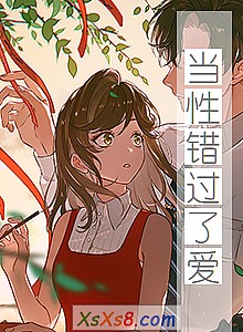 �����Դ����˰���С˵����