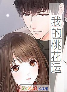 ���ҵ��һ��ˡ�С˵����