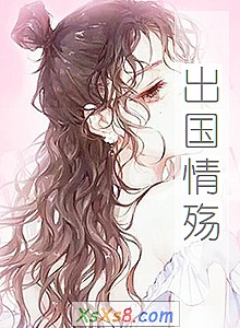 䡷С˵