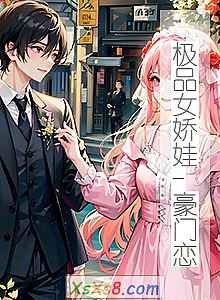 ����ƷŮ����-��������С˵����