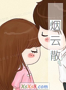 ɢС˵