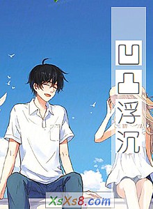 ����͹������С˵����