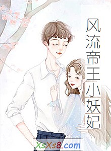 ����������С������С˵����