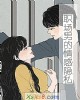 ְ顫˽С˵