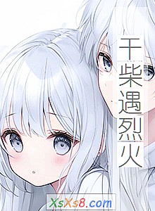 ���ɲ����һ�С˵����