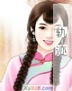 켣С˵