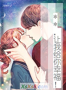 ��**�����Ҹ����Ҹ�����С˵����