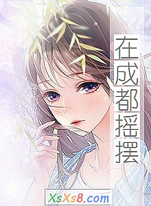 ڳɶҡڡС˵