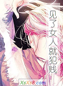 ������Ů�˾ͷ�����С˵����