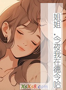 ����㣬��ҹ���ڵ������С˵����