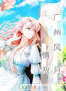 ���� �� ��  ��  �� �С�С˵����