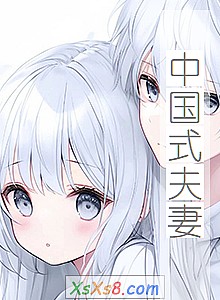 ���й�ʽ���ޡ�С˵����