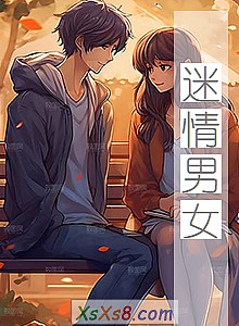 ��������Ů��С˵����