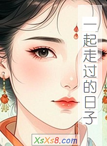 һ߹ӣС˵