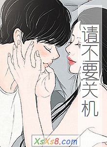 벻ҪػС˵
