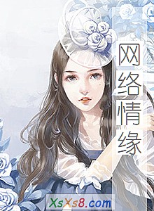 ��������Ե��С˵����