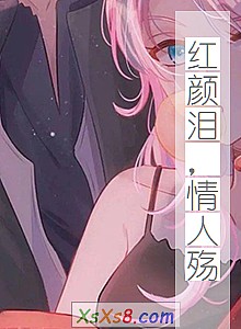 ᣬ䡷С˵