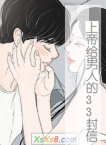 ϵ۸˵33šС˵
