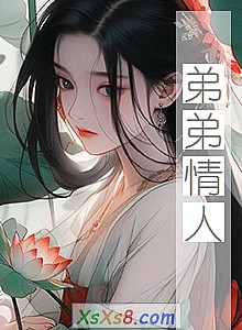 ܵˡС˵