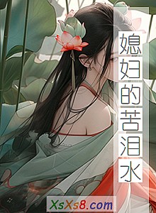 ϱĿˮС˵