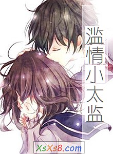 ������С̫�ࡷС˵����