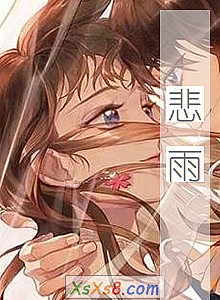꡷С˵