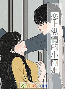 �����������С���㡷С˵����