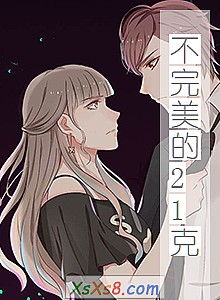 21ˡС˵