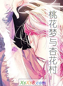 һӻ塷С˵
