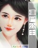 ʬС˵