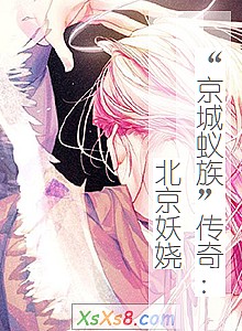 塱棺次С˵
