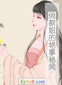 ���ο����������š�С˵����