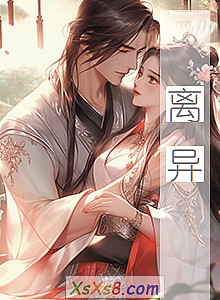 졷С˵