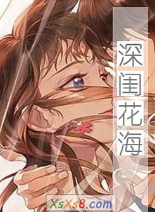뻨С˵