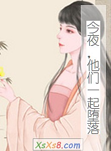 ҹһ䡷С˵