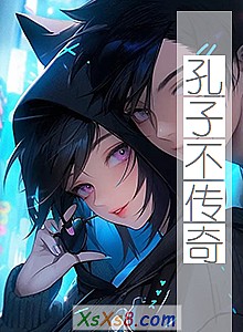 Ӳ桷С˵